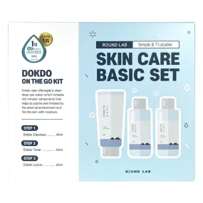 1025 Dokdo On The Go Kit