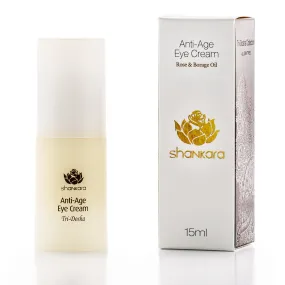 Ageless Eye Cream (Anti-Age Eye Cream)