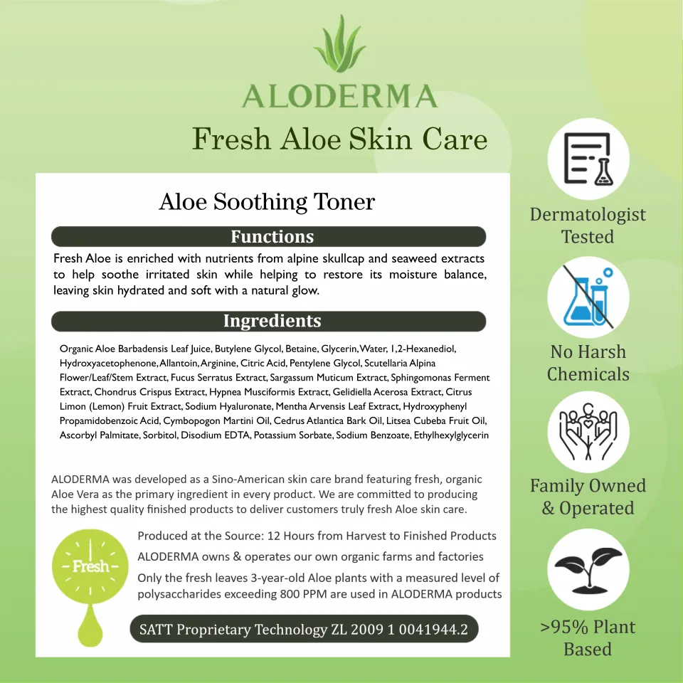 Aloe Soothing Toner