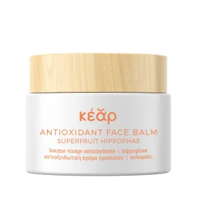 AntiOxidant Face Balm  • 100% natural ingredients