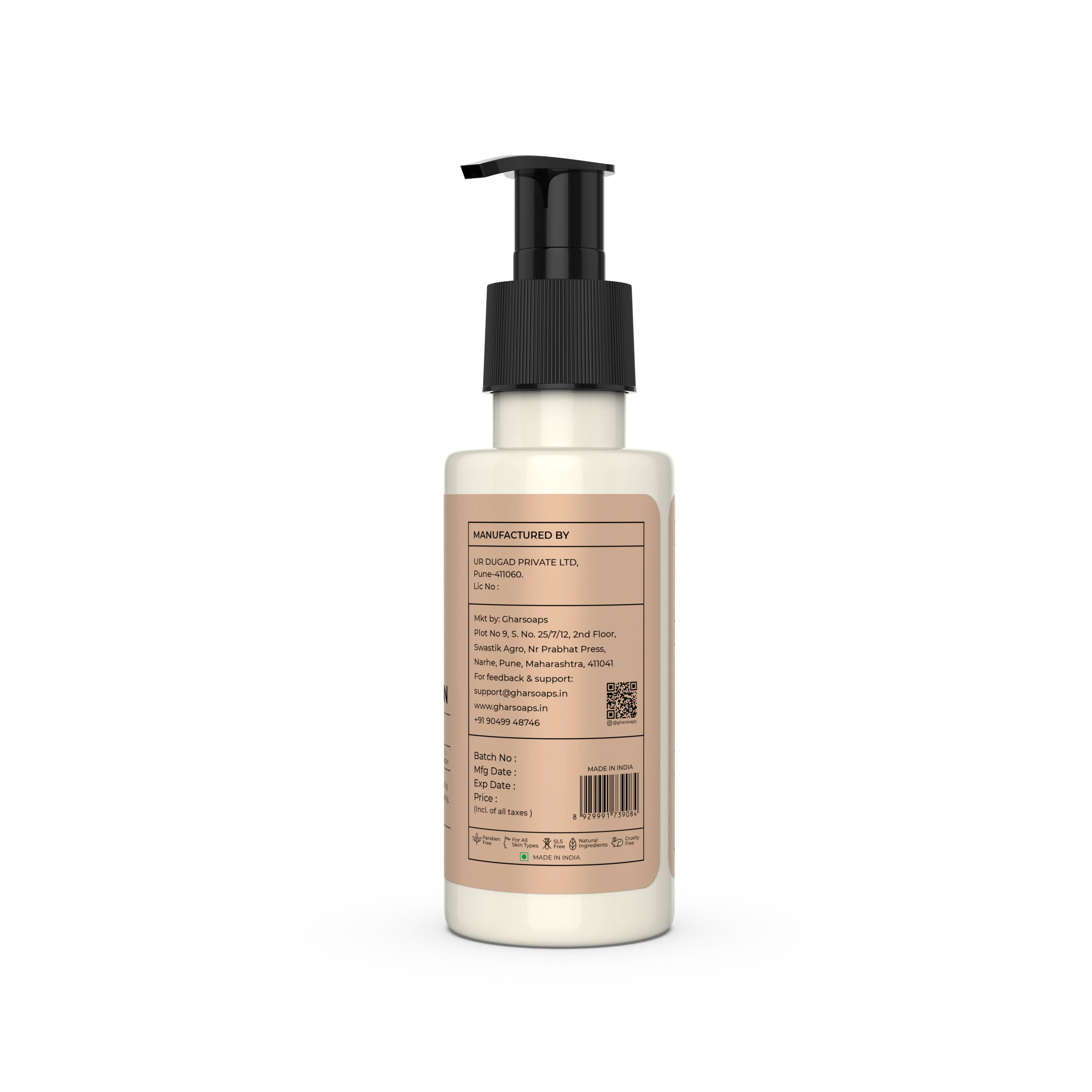 COFFEE BODY LOTION