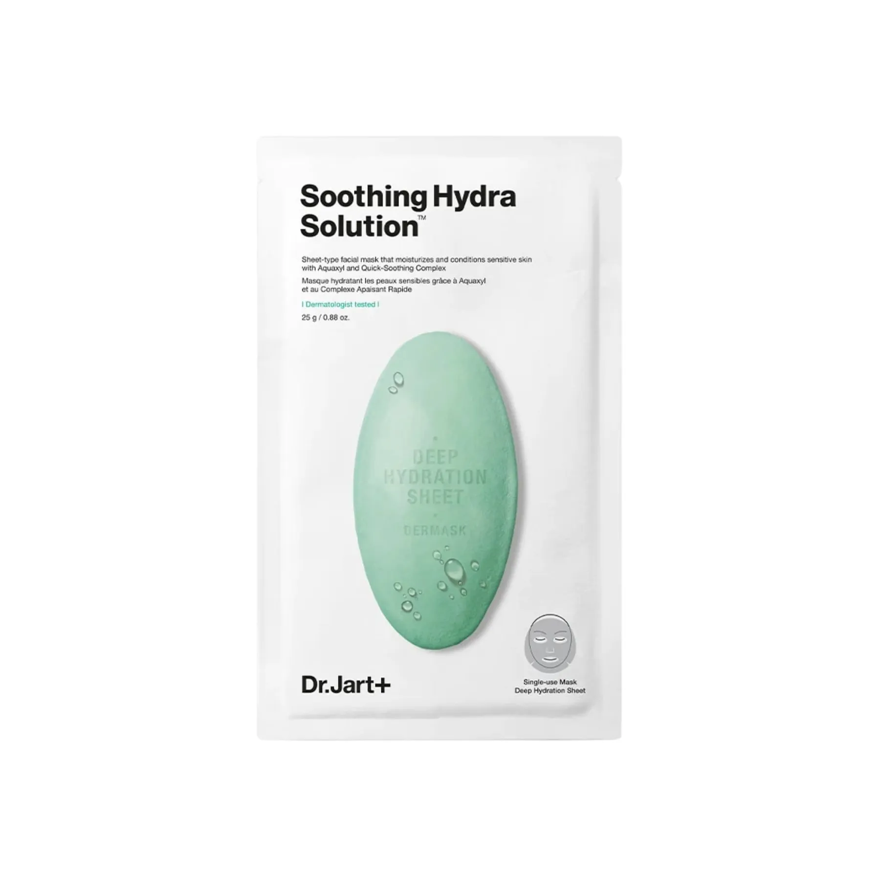 Dr. Jart  Dermask Water Jet Soothing Hydra Solution Mask