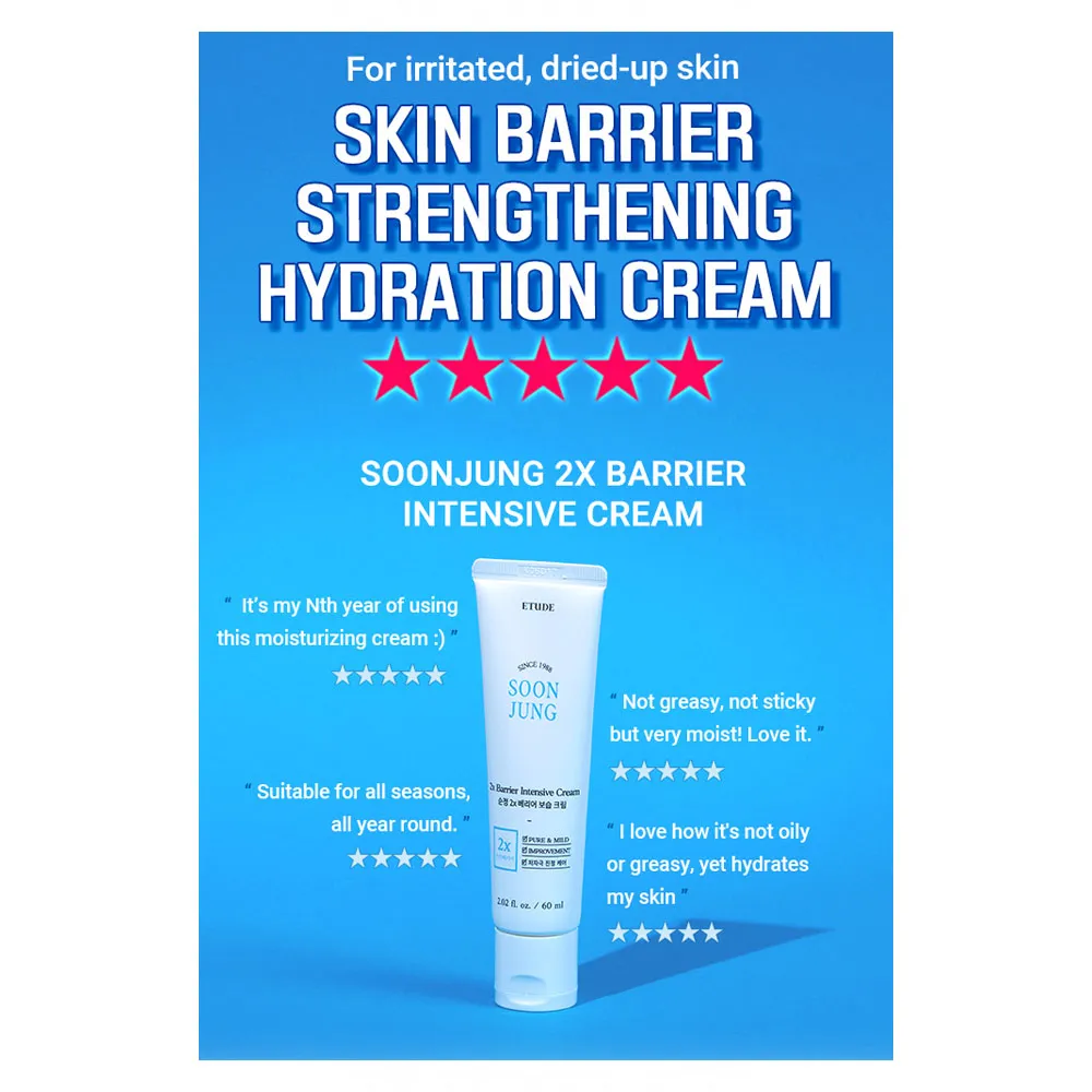 Soon Jung 2x Barrier Intensive Cream