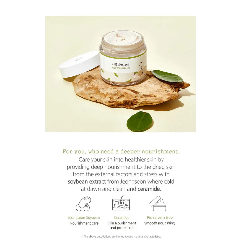 Soybean Nourishing Cream